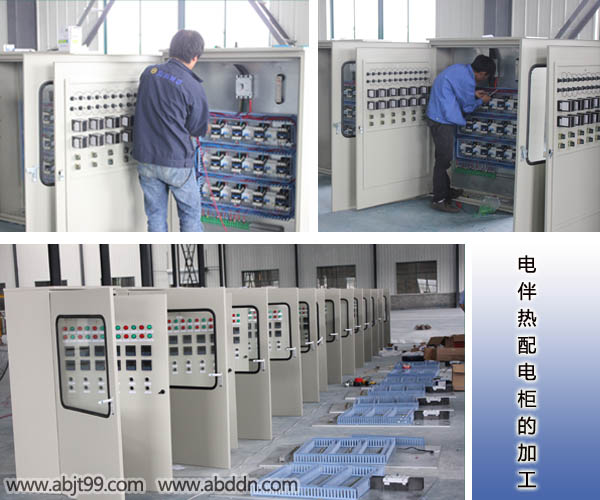 什麽情況下需要安裝電正能量入口配電櫃
