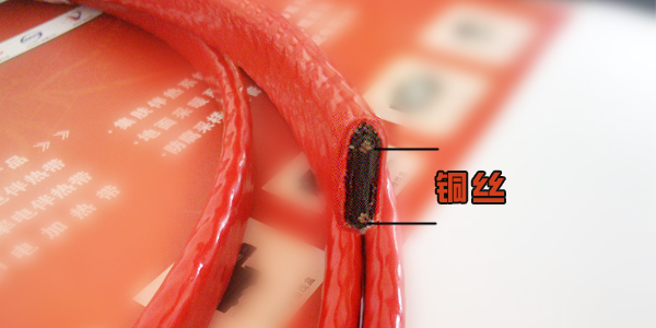 電正能量入口帶內芯銅導線鍍錫的作用