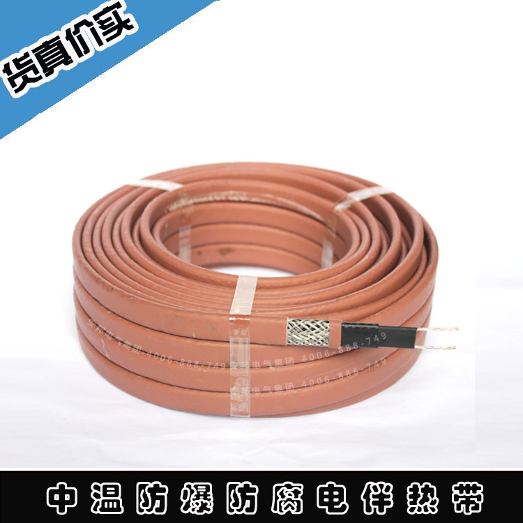 自限溫電正能量入口帶