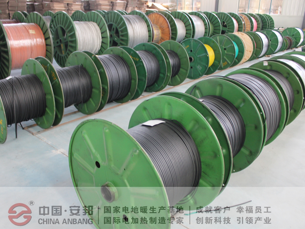 電正能量入口帶
