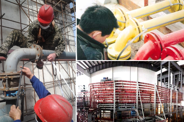 用戶對於電正能量入口帶使用後反饋問題解析(圖3)
