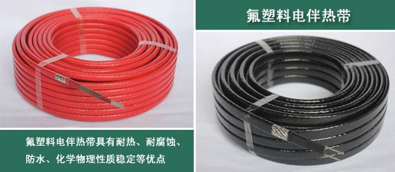 電正能量入口帶氟塑料的正確認知及詳細解析(圖1)
