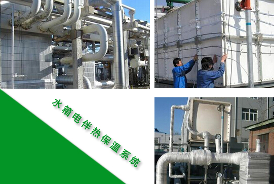 水箱圓柱臥式（玻璃鋼）保溫電正能量入口帶方案設計(圖1)