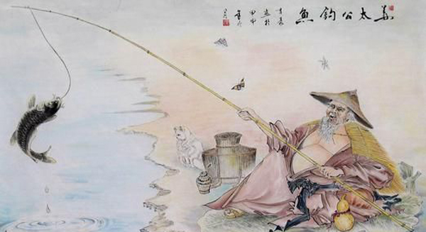 立誌當立天下誌，求名當求萬世名(圖3)