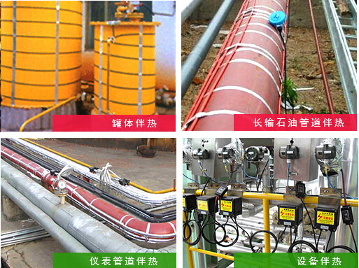 化工企業儲運管道使用電正能量入口係統 做好管線防凍工作(圖1)