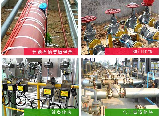 霸王級”寒潮來襲 電正能量入口保溫係統派上了大用處(圖1)