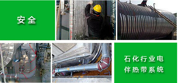 電正能量入口保溫行業符合低碳、環保、節能理念 有著巨大的市場空間(圖2)
