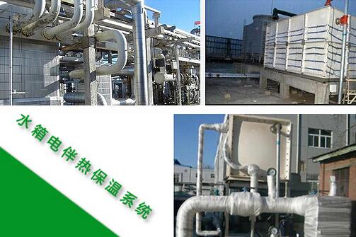 2016較新冬季消防水箱電正能量入口保溫輔熱係統方案(圖2) 2016較新冬季消防水箱電正能量入口保溫輔熱係統方案(圖2)