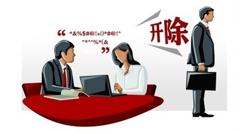 個人工作能力再強也是團隊的一份子，不要因小失大！(圖2)