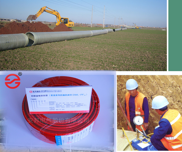 玻璃鋼管道低溫自限溫電正能量入口帶