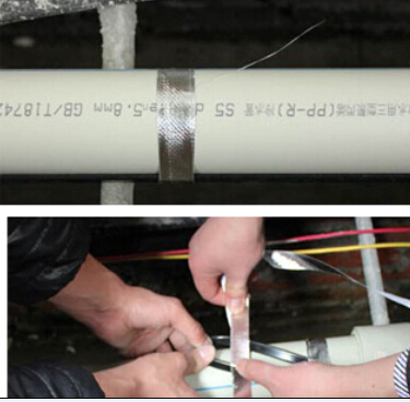 使用自限溫電正能量入口帶維持西安北站室外管低溫下正常運行(圖1)