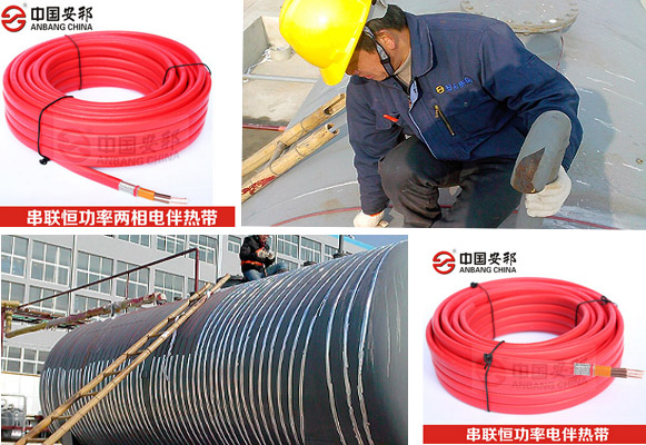 串聯恒功率電正能量入口帶專業定製 滿足客戶正能量入口需求(圖1)