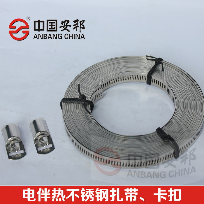 氯堿等酸堿性工業管道上電正能量入口帶的運用(圖2)