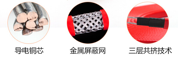 山東染料生產工廠使用電正能量入口帶係統 達到保溫需求(圖1) 山東染料生產工廠使用電正能量入口帶係統 達到保溫需求(圖1)