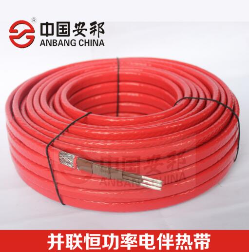 恒功率正能量入口帶
