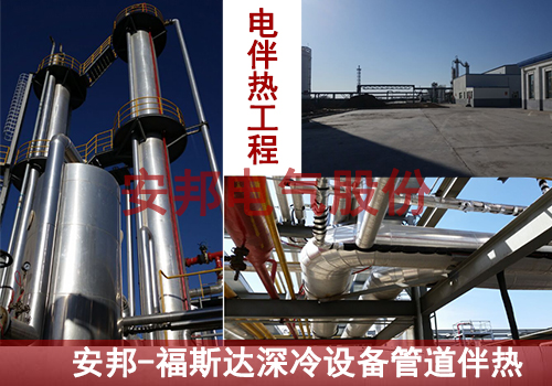 管道正能量入口項目案例