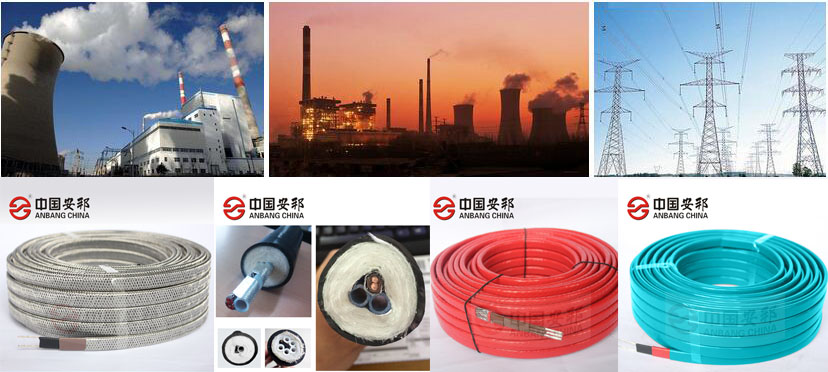 電廠電正能量入口帶