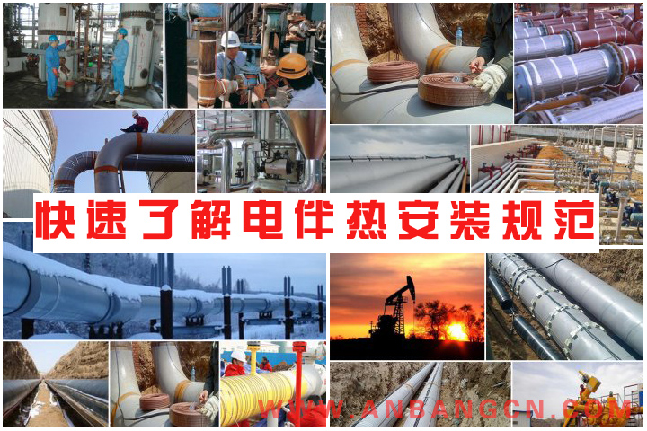 電正能量入口安裝流程