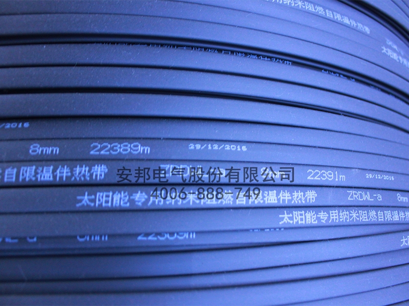 太陽能專用自限溫電正能量入口帶