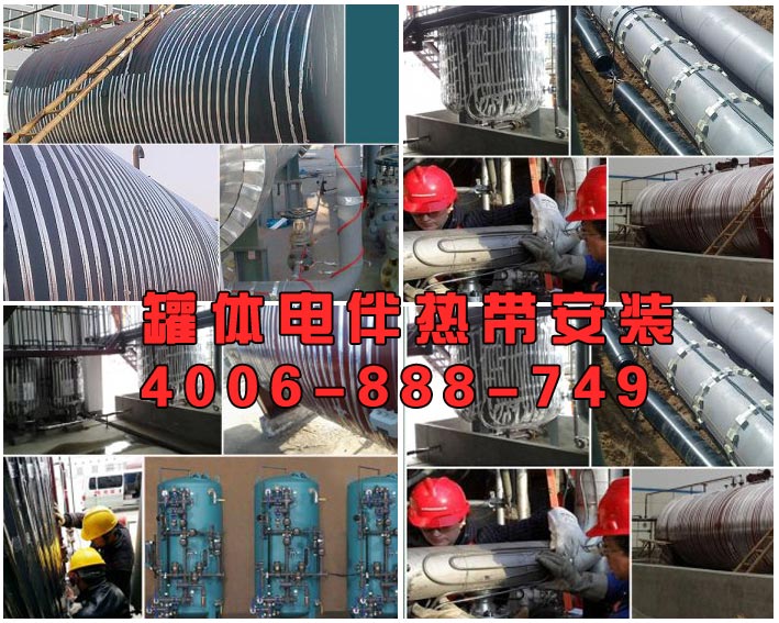 電正能量入口帶罐體的安裝方式