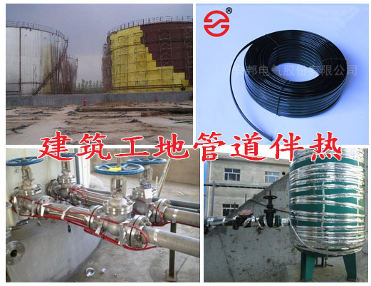 建築工地管道電正能量入口