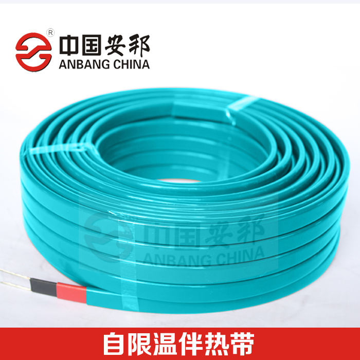 自限溫電正能量入口帶