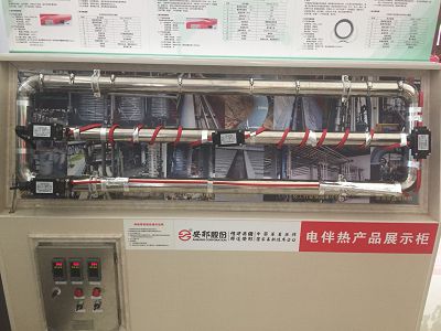 管道電正能量入口帶