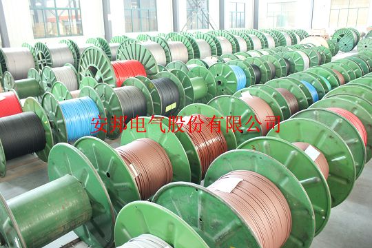 電正能量入口帶車間
