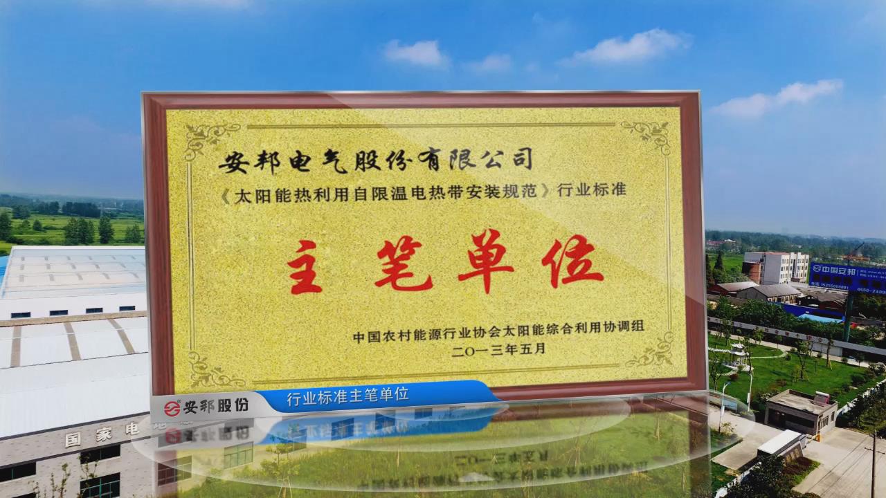 正能量网站電正能量入口帶