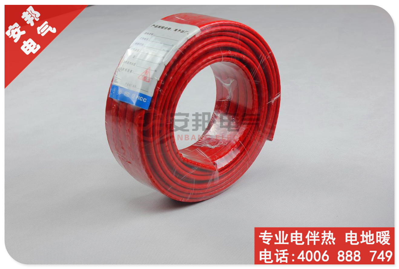 液化石油管道電正能量入口帶