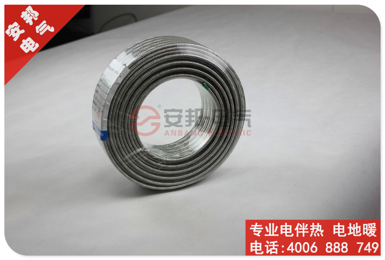 管道防爆電正能量入口帶