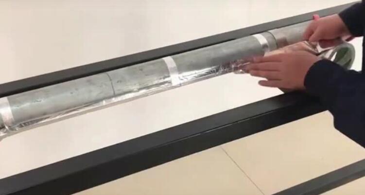 管道電正能量入口帶