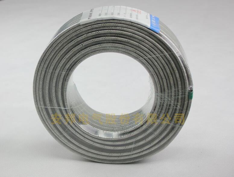 24v電正能量入口帶