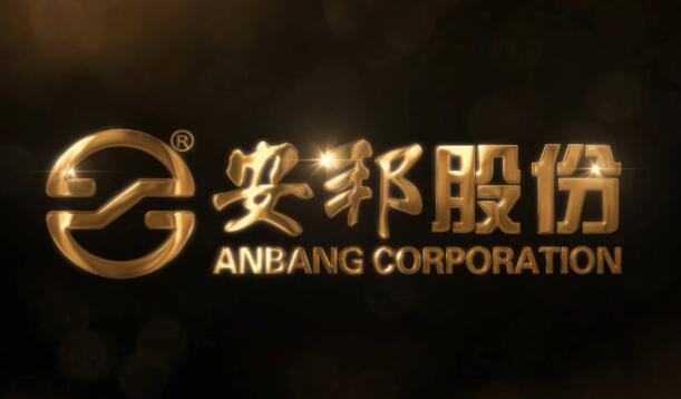 正能量网站股份
