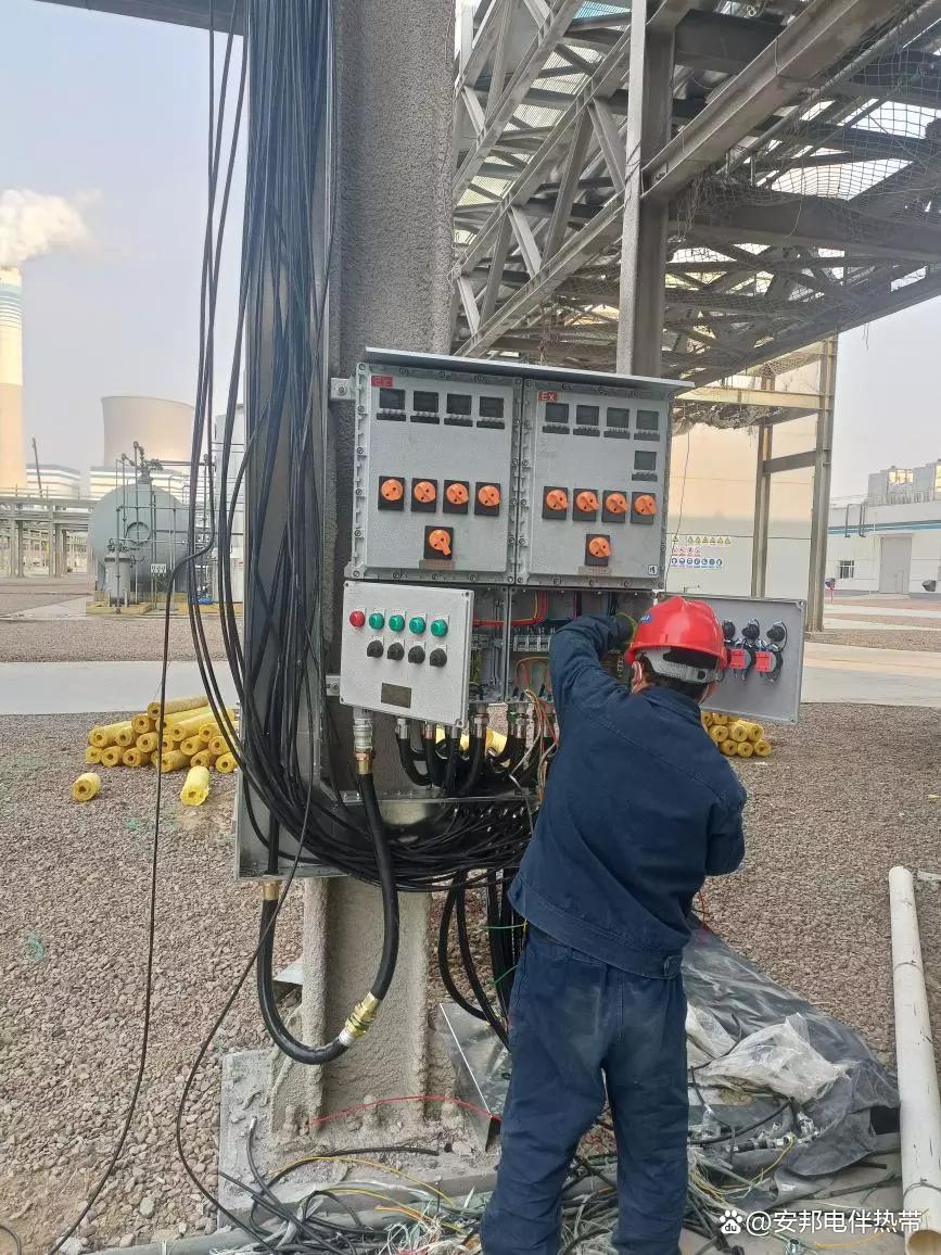 電正能量入口帶電源配電箱