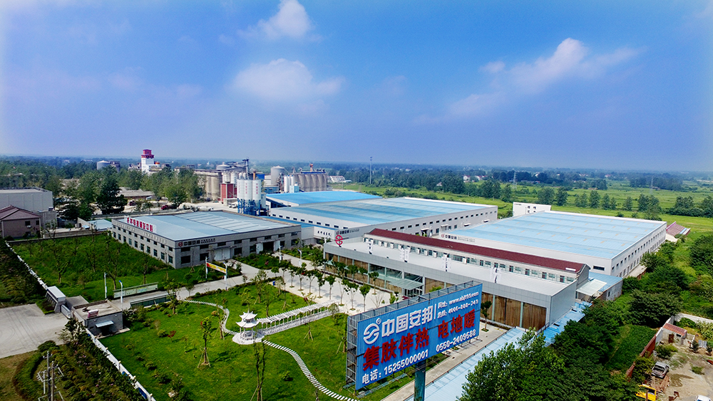 正能量网站電正能量入口帶廠家