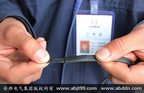 DKW太陽能熱水器管道專用解凍帶/電熱帶/電正能量入口帶(圖3)