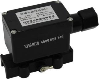 電正能量入口FDH防爆電源接線盒(圖1)