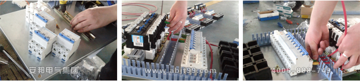 電正能量入口控製箱,電正能量入口帶控製櫃安裝圖