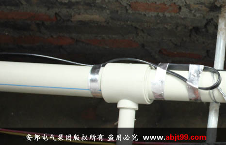 排水管道電正能量入口帶