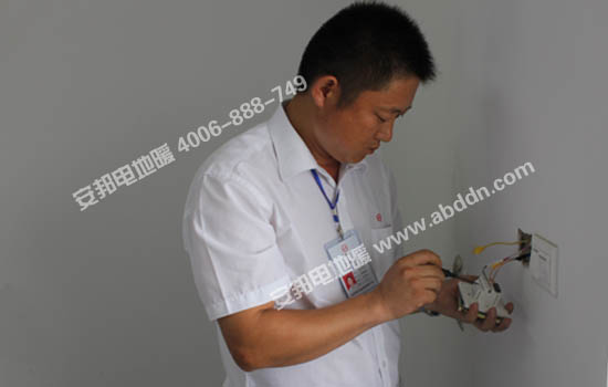安裝正能量网站智能電地暖溫控器