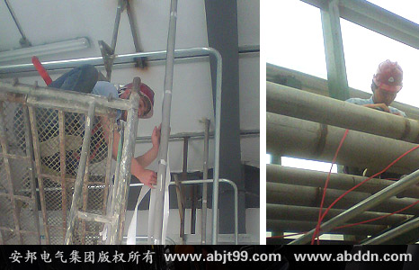 徐州防水材料公司氯化石蠟/芳烴油管道防凍電正能量入口係統(圖3)